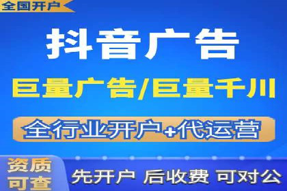 百度优化推广案例：企业网站优化实战