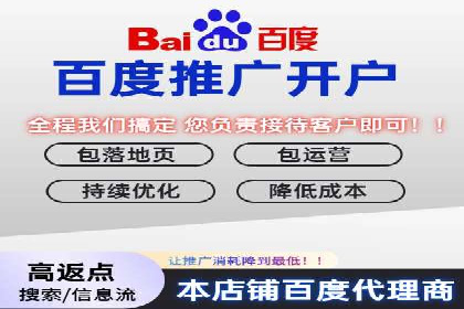 信息流推广效果评估：案例对比研究